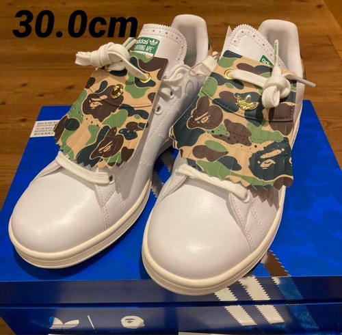 Scarpe adidas bape golf - scarpe, x