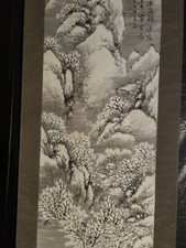 QUADRO GIAPPONESE DA APPENDERE PERGAMENA PAESAGGIO GIAPPONESE MONTAGNA Vintag...