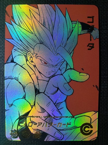 Carta dragon ball - super, heroes