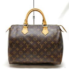 NO TARIFFA Louis Vuitton LV