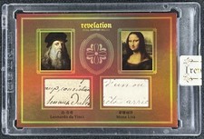 2025 Eternal Revelation Mona