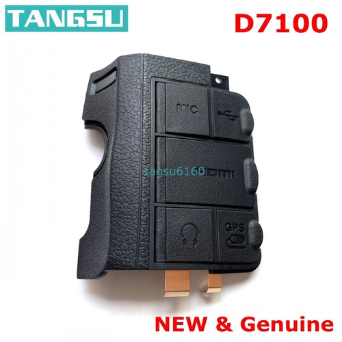 Nuovo per nikon d7100 cover - per,