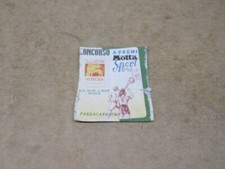 FIGURINA CONCORSO A PREMI MOTTA SPORT 1947 PALLACANESTRO SOCIETA' REYER VENEZIA