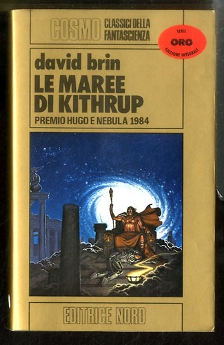 Maree kithrup di - maree, )