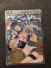 CHESHIRE - AZUR LANE - BEST WAIFU - BIG BOOBS -HOLO CARD - ULTRA RARA -NEAR MINT