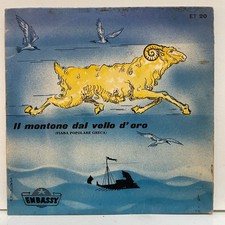 Il Montone Dal Vello D'Oro