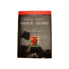 Giosuè Giudici ebraico latino