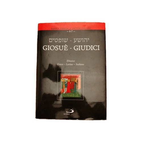 Giosuè giudici ebraico - giosuè,