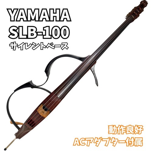 Yamaha slb 100 base silenziosa - base,