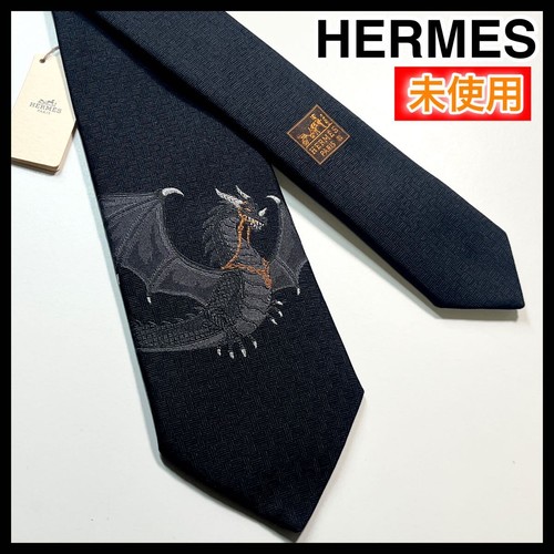 Rara cravatta hermes - cravatta, modello