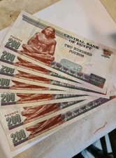 Banconota egitto 200 pounds - 200,