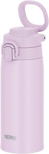 Thermos tazza portatile - tazza,