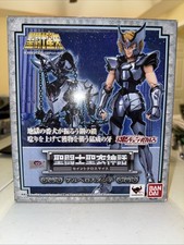 Saint Seiya Myth Cloth Silver