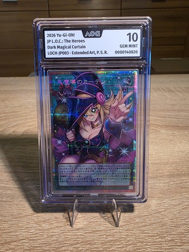 Gemma mint yu gi - 10, yu-gi-oh
