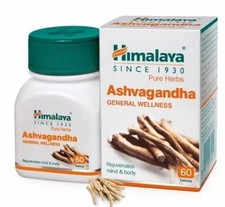10 X Himalaya Wellness Pure