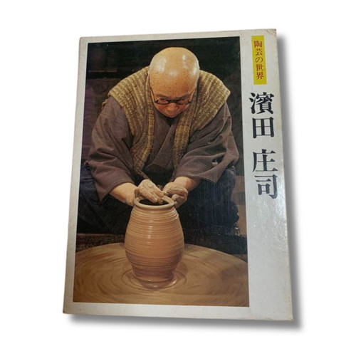 Mondo della ceramica di - mondo,