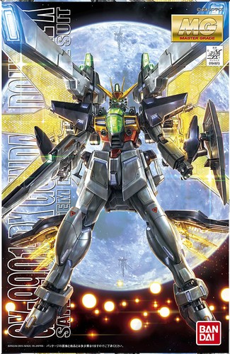 Gundam master grade model - master,