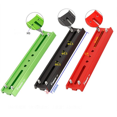 Accessori telescopio piastra - accessori,