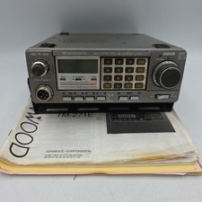  Kenwood TR-7950 2m FM
