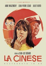 Film - La Cinese - Dvd