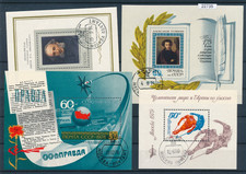 Unione Sovietica #22735