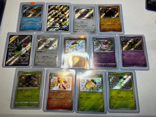 Pokemon tcg lotto - tcg,