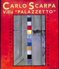 Carlo Scarpa Villa Palazzetto