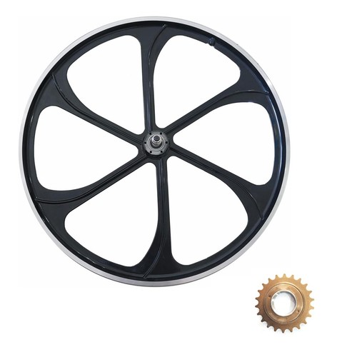 Ruota mag posteriore solo - 29",