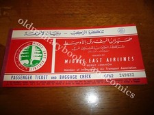 MIDDLE EAST AIRLINES LIBANO