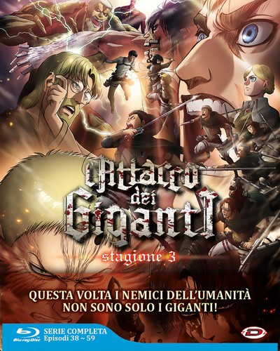 Blu ray attacco - attacco, dei
