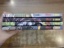 Lotto IL GRANDE DIABOLIK 2024