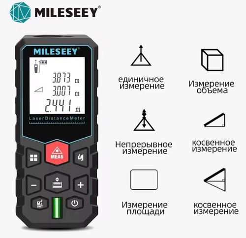 Misuratore distanza 60m metro - misuratore,