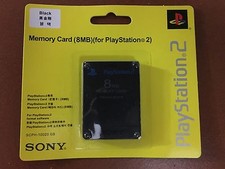 Memory card sony ps2 mb - card, 8