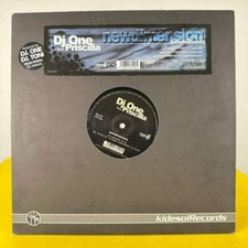 dj one - VINILE lp 33