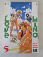 LOVE HINA      - tome  5 / 05     ---- MANGA  FRANCAIS