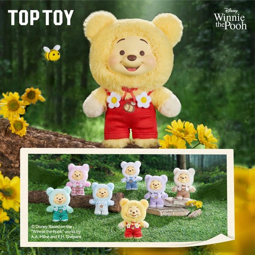 Ciondolo peluche vinile toptoy - vinile,