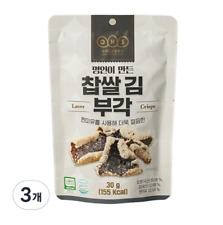 Korean Kimbugak by OHS Master Crispy Rice Laver Seaweed Snack 30g X 3Pack K-Food