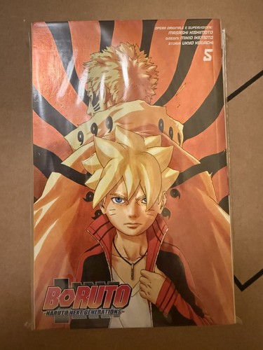 Boruto variant metal naruto - 5,