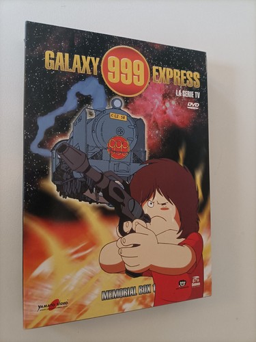 Box dvd galaxy express 999 - 5,