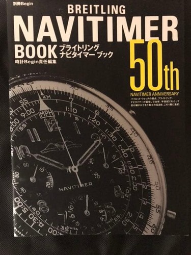 Breitling navitimer 50th - navitimer,