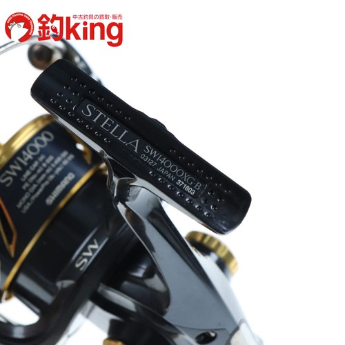Mulinello spinning shimano - mulinello,