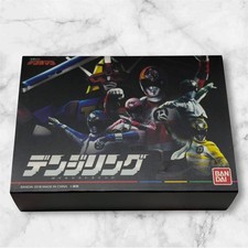 Squadrone Elettronico Denziman