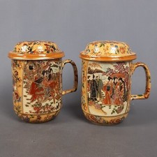 Tazze Ceramica Con Coperchio Royal Satsuma China Tema Orientale Vintage Anni 80