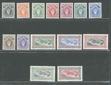 1952 ZANZIBAR - Sultano Califfo Bin Arub - Stanley Gibbons n. 339/352 - 14 MNH va
