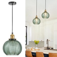 Lampada a sospensione vintage