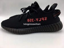 Adidas Yeezy 350 V2 Core Nero