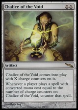 MTG CHALICE OF THE VOID ENGLISH PLAYED - CALICE DEL NULLA - MRD - MAGIC
