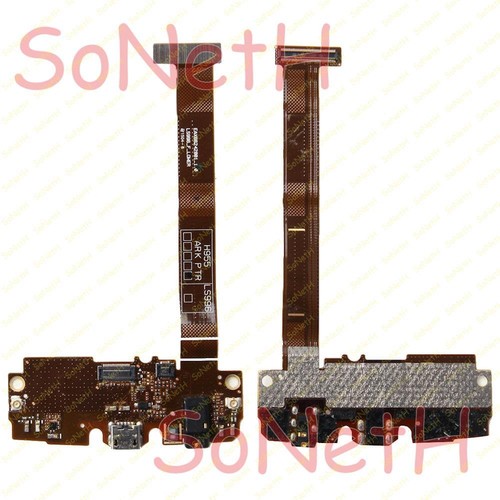 Flat dock ricarica connettore - flat,