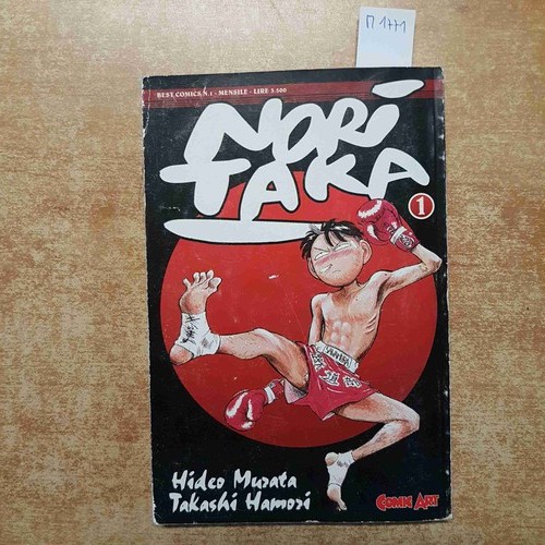 Noritaka muzata hamori 1998 - muzata,
