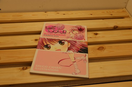 Shugo chara illustrazione - chara,